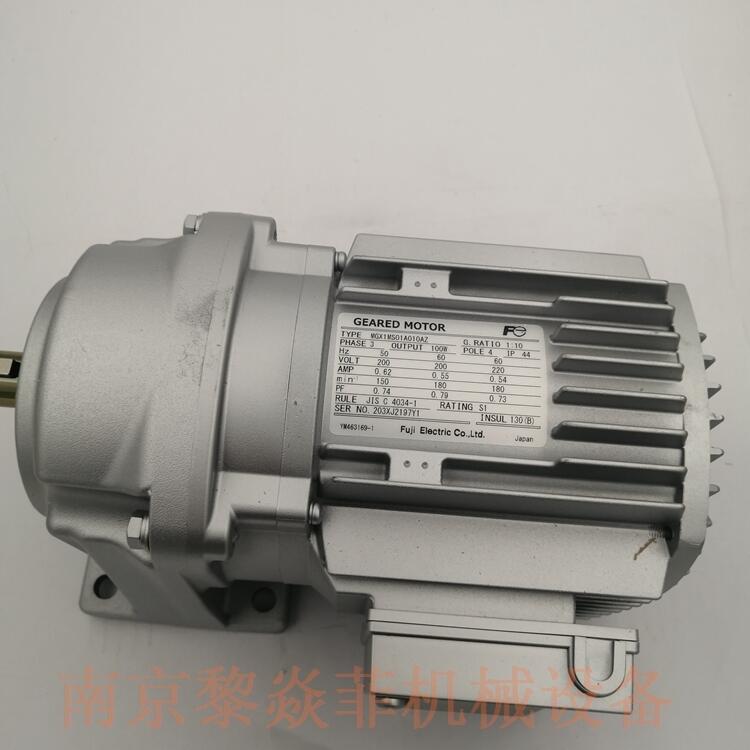 富士平行軸電機MGX1FB04W040AS廣東廣州擺線針輪減速機作用